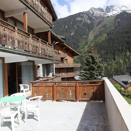 Appartement Chalet Bouquetin- Aigle Royal à La Plagne Extérieur photo